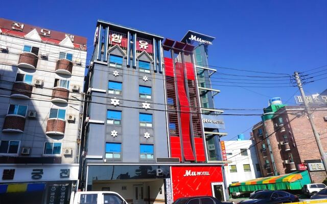 MU Motel
