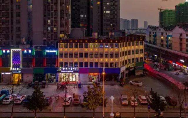 Anhui Star  Hotel