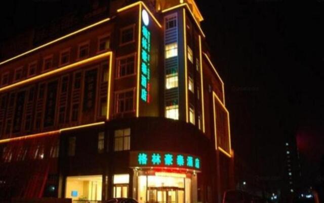 GreenTree Inn Chuzhou Dingyuan County People's Square General Hospital Business Hotel