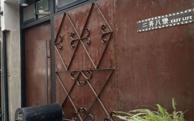 Tainan House