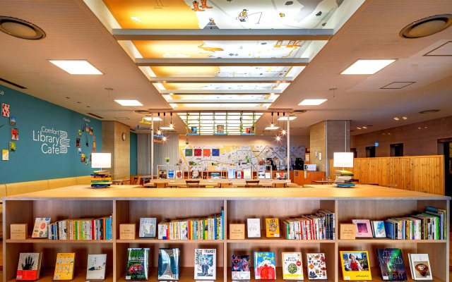 Comfort Hotel Hakata