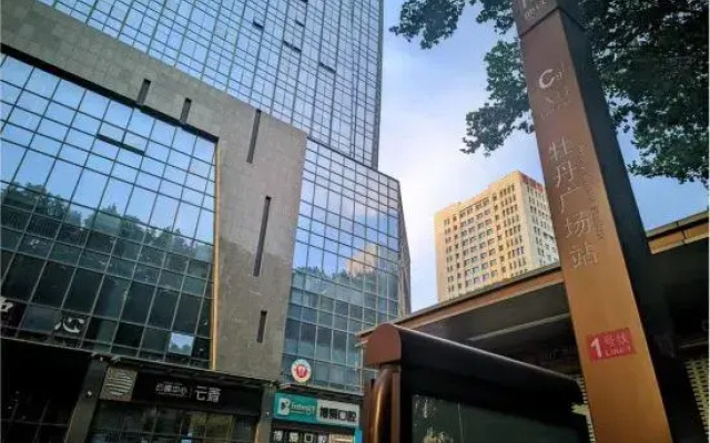 Yunhai Hotel (Luoyang Peony Plaza Shanghai Market)