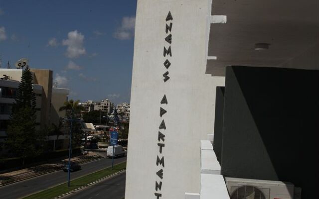 Anemos Apartments