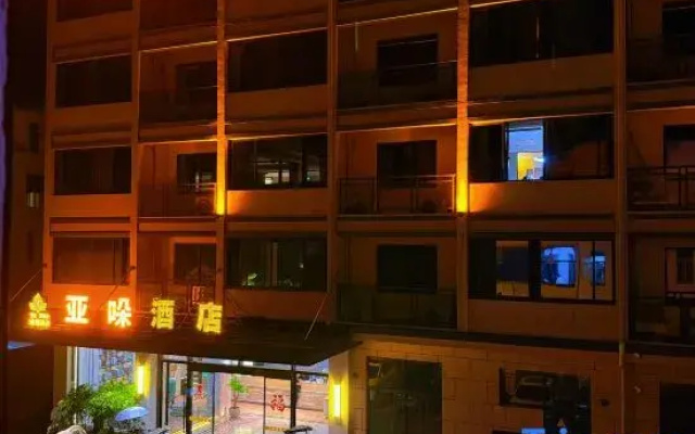 YA duo Intelligent Hotel