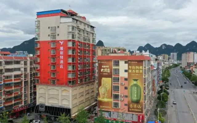 Yeste Hotel (Hechi Luocheng Bus Terminal)