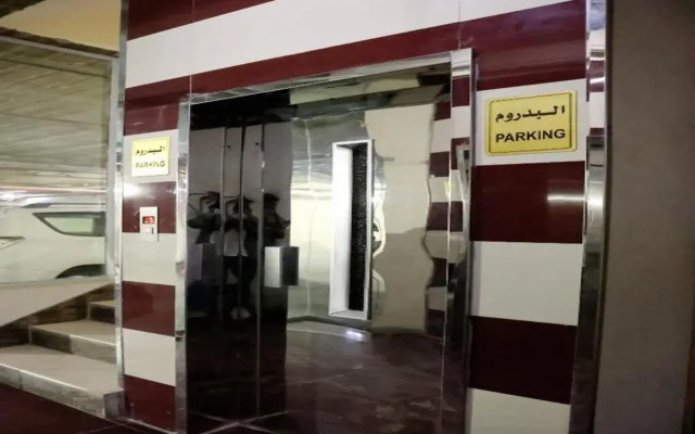 Merfal Hotel Apartments Al Taawan