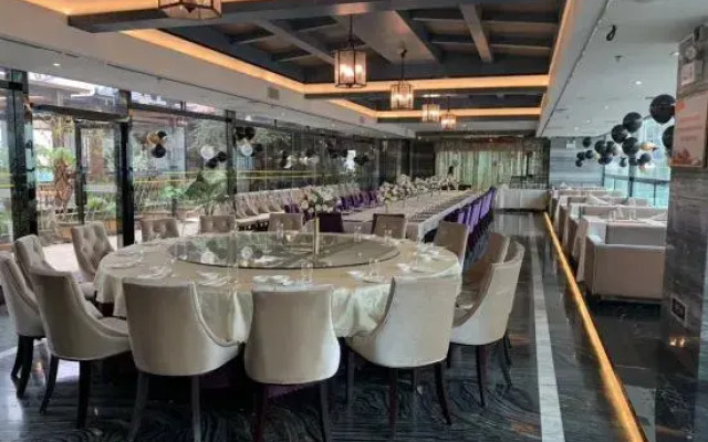 Leyuan Hotel