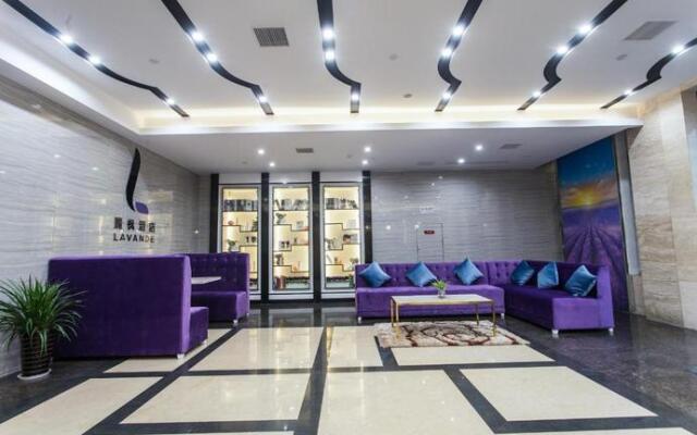 Lavande Hotel (Suzhou Guanqian Street Xinshiqiao Subway Station)