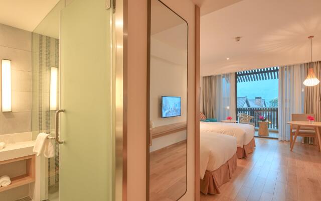 Holiday Inn Express - Zhejiang Qianxia Lake by IHG
