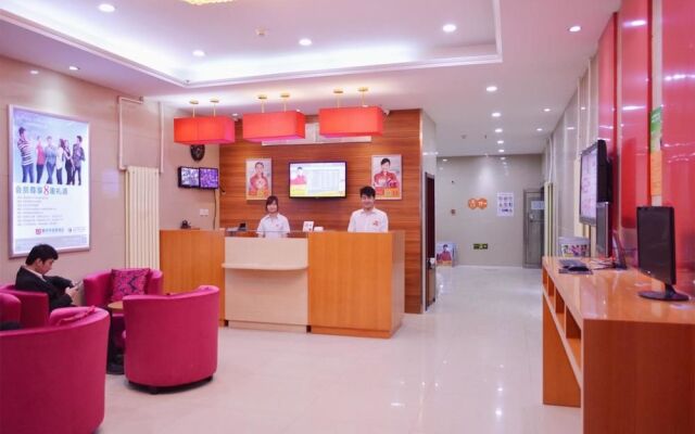7 Days Inn (Beijing Wanfeng Road Qilizhuang Subway Station)