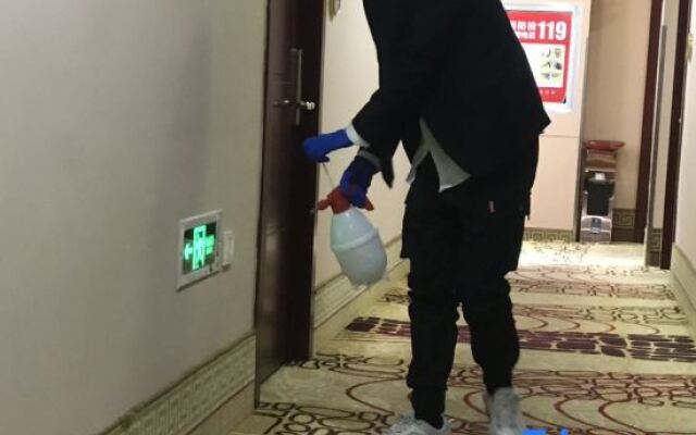 Yuansheng Express Hotel