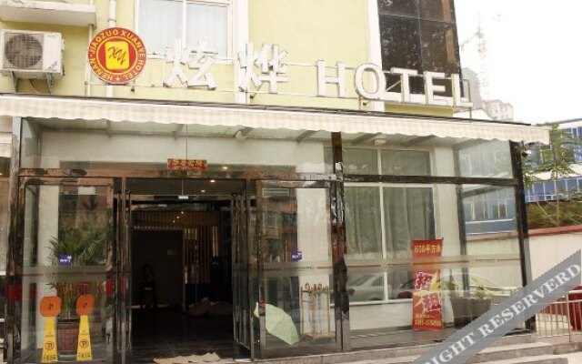 Jiaozuo OYU Junlan Hotel