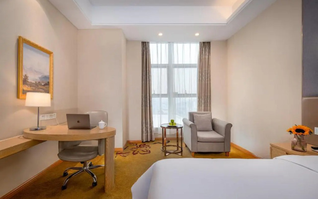 Vienna International Hotel (Nanjing Zhushan Road Metro Station)