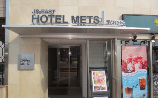 Jr-East Hotel Mets Tabata