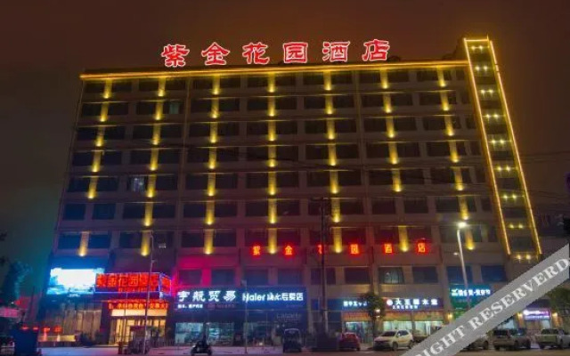 Zijin Garden Hotel