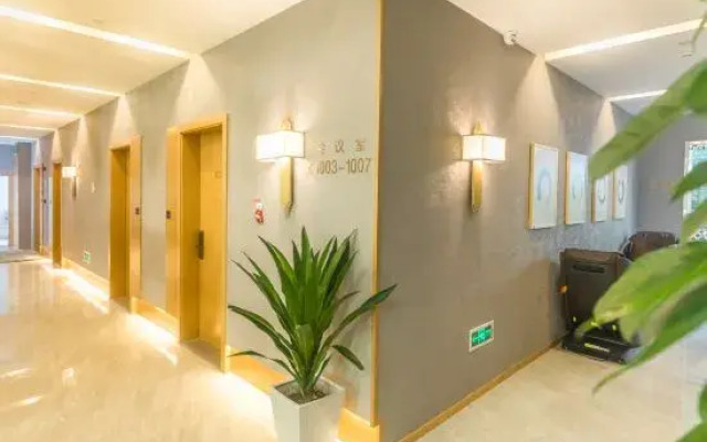 Infully Hotel (Chengdu Longquan Headquarters Economic Port Sichuan Normal University)