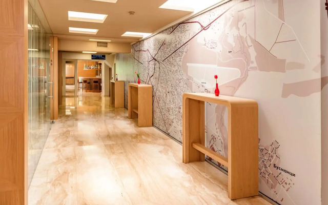 Eurostars Sofia City