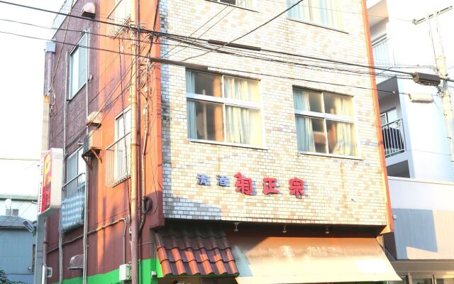 Yadoya Guesthouse Green - Hostel