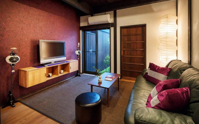 Holiday home Nijo Sikibu An Kyoto