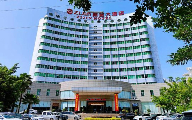 Shanghang Zijin Hotel