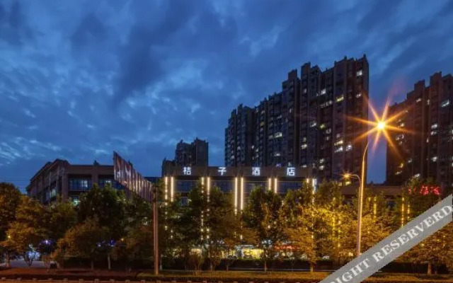 Orange Hotel (Nanjing Banqiao Wuyue Plaza)