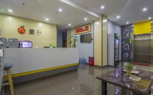 Orange Hotel (Zhongshan Tanzhou Town Government)