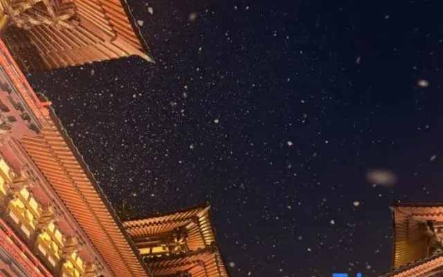Muzi Yiju · Aurora | Unthink Hotel · Qiewan Qiean Homestay (Old Town Center) – Exterior – Luoyang