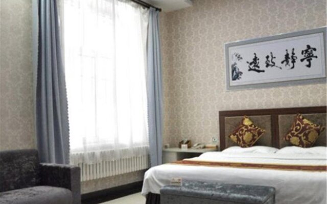 Harbin Shengfeng Business Hotel