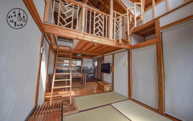 ベーグル屋企画の民泊 ハルちゃん l Guest House Produced By Haruchan Bagel Shop 無料駐車場付き – Guest Rooms – Zushi