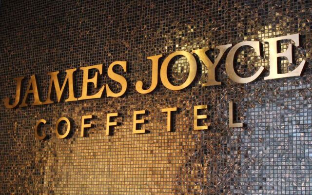 James Joyce Coffetel Qingyuan Government Branch