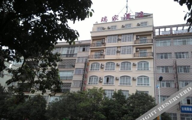 Ruijia Hotel