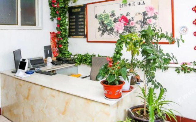 Haotai Business Hotel