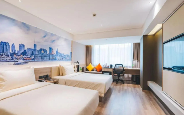 Atour Hotel New International Expo Center Longyang Road Shanghai