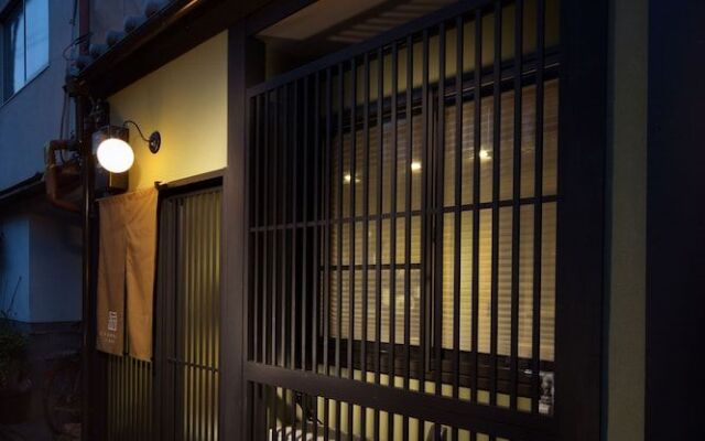 Tsumugi Hachijo Muromachi