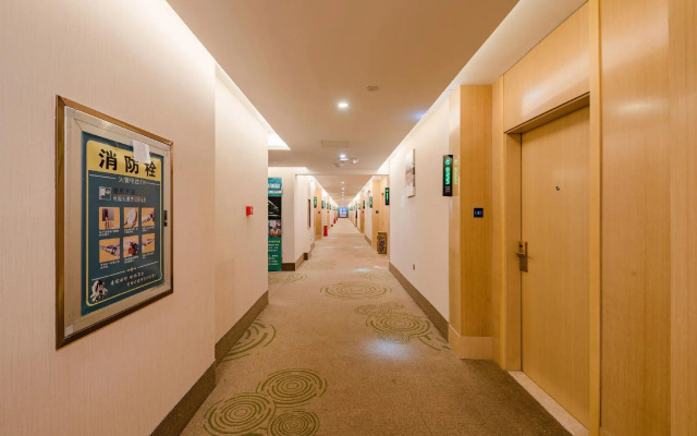 Greentree Inn Bozhou Lixin District Huishang Market