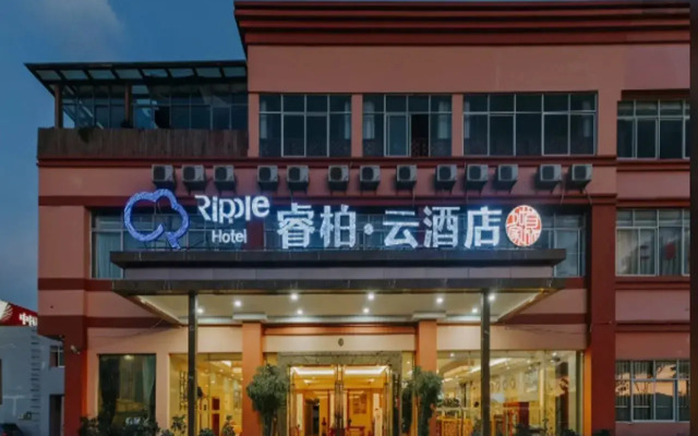 Ripple Hotel