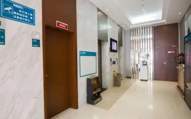 City Comfort Inn Hotel (Yichang China Three Gorges University Shuiyuecheng Shopping Mall)