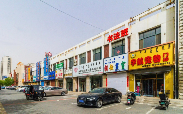 Tongliao Jiahe Hotel