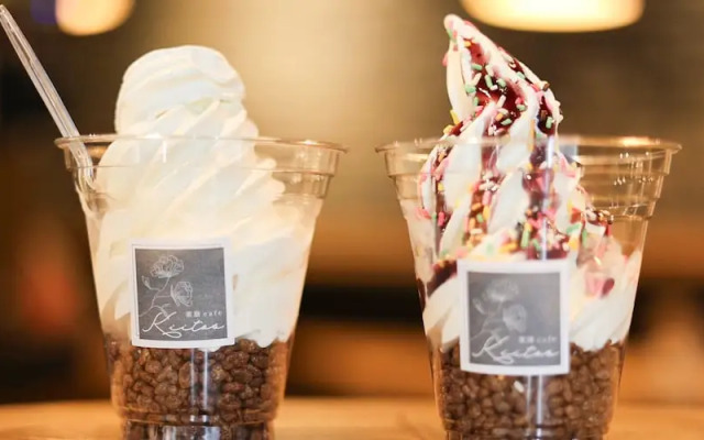 Mange Tak Resort Onomichi