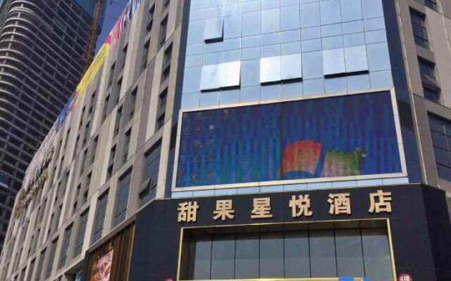 Tianguo Xingyue Hotel (Foshan Jiazhou Plaza)