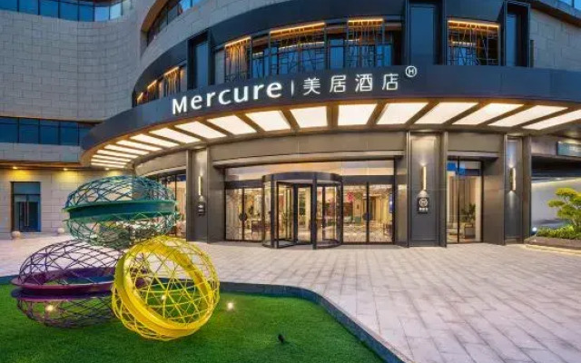 Mercure JiangYin YaoHan Plaza