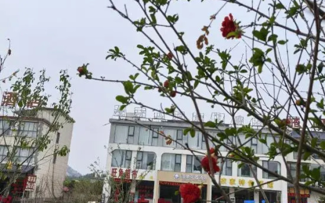 Laoshan Hot Spring Garden Hotel