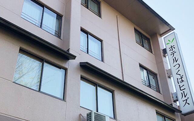 Hotel Tsukuba Hills Gakuen Nishi Odori