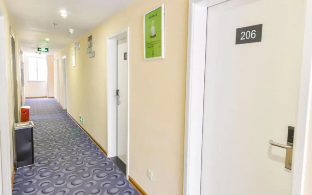 7Days Inn Guilin Qixing Road