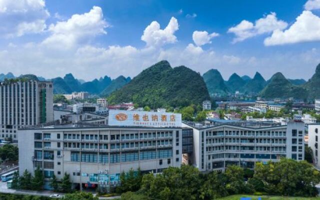 Vienna Hotel Guilin Wanfu Square Branch