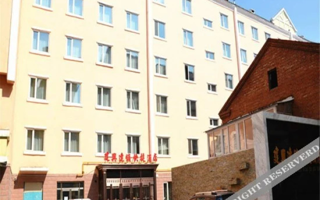 Jianxing Chain Express Hotel