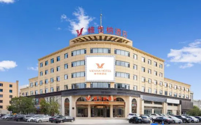 Vienna Hotel (Yingkou Dashiqiao Municipal Government Railway Station) – Exterior – Yingkou