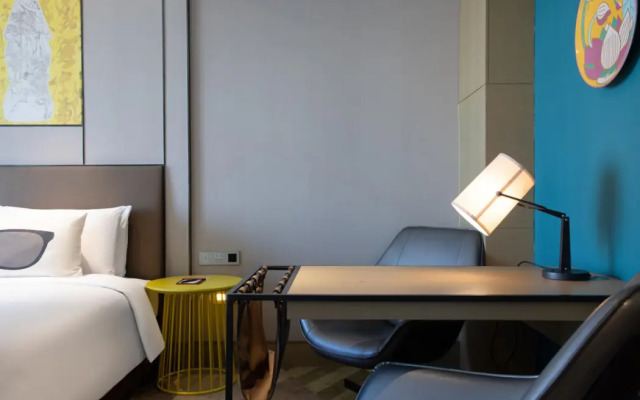 MiniMax Premier Hotel Shanghai Hongqiao