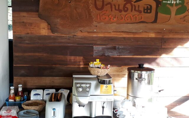 Baan Din Chiangdao