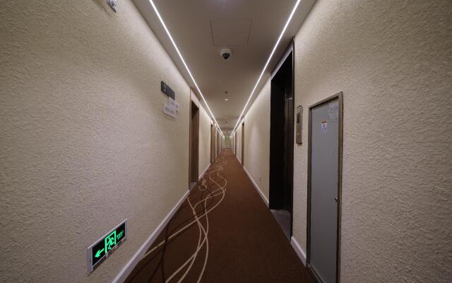 Hanting Premium Hotel Youjia Shanghai Xinzhuang Chang Dong Road